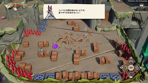 画像ギャラリー No.008のサムネイル画像 / 美しい折り紙の世界を旅するアクション「Hirogami」試遊レポ＆ミニインタビュー。「エースコンバット」を生んだ加藤氏が自身の原点に立ち返る［TGS2024］