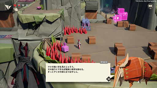 画像ギャラリー No.009のサムネイル画像 / 美しい折り紙の世界を旅するアクション「Hirogami」試遊レポ＆ミニインタビュー。「エースコンバット」を生んだ加藤氏が自身の原点に立ち返る［TGS2024］