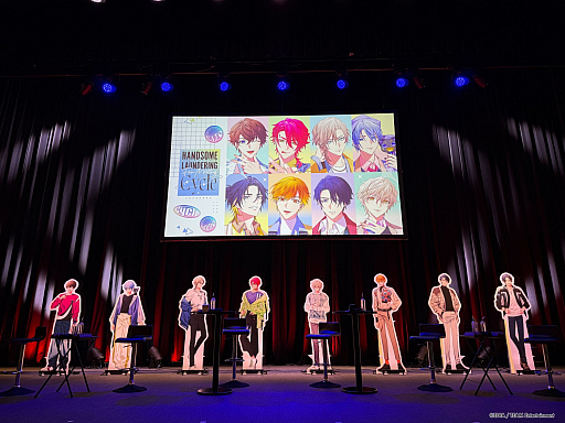 画像ギャラリー No.001のサムネイル画像 / 「ハンサムロンダリング」ファンミレポート。「心に良平さんを住まわせれば万事解決」「インターネットに書いてあることは全部嘘」など,名言(?)続出のお悩み相談も
