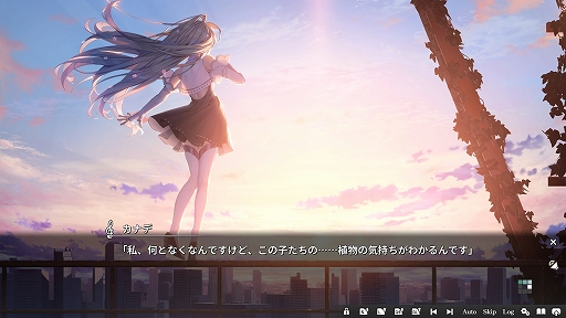 画像ギャラリー No.002のサムネイル画像 / 緩やかに滅びゆく世界で1人の少女との初恋を描く。ビジュアルノベル「KANADE」,Steamで本日リリース