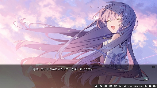 画像ギャラリー No.005のサムネイル画像 / 緩やかに滅びゆく世界で1人の少女との初恋を描く。ビジュアルノベル「KANADE」,Steamで本日リリース