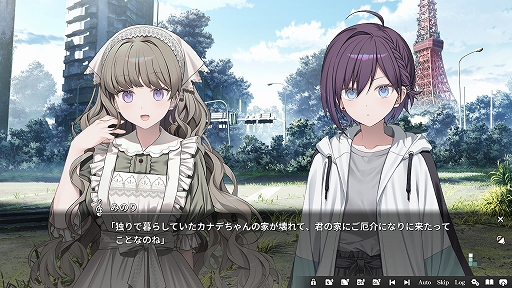 画像ギャラリー No.006のサムネイル画像 / 緩やかに滅びゆく世界で1人の少女との初恋を描く。ビジュアルノベル「KANADE」,Steamで本日リリース