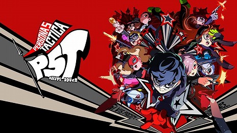 画像ギャラリー No.010のサムネイル画像 / シリーズ最新作「龍が如く8外伝 Pirates in Hawaii デラックス・エディション」が25％オフ。セガの6月スペシャルセールが開催に