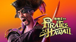 画像ギャラリー No.002のサムネイル画像 / 「龍が如く8外伝 Pirates in Hawaii」や「ソニックレーシング クロスワールド」を対象とした「セガ 2月オススメセール」が開催中