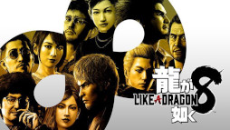 画像ギャラリー No.002のサムネイル画像 / 「龍が如く8」と「龍が如く8外伝 Pirates in Hawaii」のPS5/PS4版が70%オフ。PS/Switch向け「セガ スプリングセール」がスタート