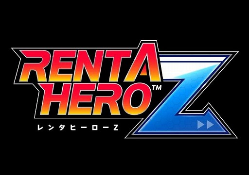 画像ギャラリー No.001のサムネイル画像 / セガの正式ライセンス作品「レンタヒーロー Z」が2025年内発売へ。メガドラ作品「レンタヒーロー」をベースに開発されるWeb3ゲームに