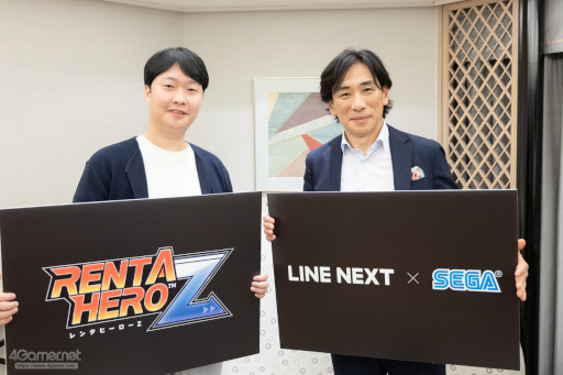 画像ギャラリー No.003のサムネイル画像 / ［インタビュー］「レンタヒーロー Z」での協業について，LINE NEXTのキムCSOとセガの内海社長が語る。セガファンの熱い思いがきっかけ