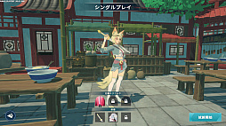 画像ギャラリー No.004のサムネイル画像 / 爽快アクション「13Z〜十三番目の干支の座を求めて〜」がTGS 2024に出展決定。Steamではプレイテストも開催中