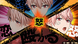 画像ギャラリー No.006のサムネイル画像 / 「喧嘩番長 乙女」本編とファンディスクがセットになった「喧嘩番長 乙女 ダブルパック」,Switchで2025年1月16日に発売決定