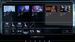 画像ギャラリー No.007のサムネイル画像 / 命を落とした配信者をAIで蘇らせる。ローグライク育成ゲーム「アイ・ネット・マーダーマジック」，Steamストアページを公開