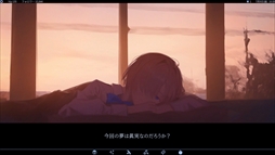 画像ギャラリー No.009のサムネイル画像 / 命を落とした配信者をAIで蘇らせる。ローグライク育成ゲーム「アイ・ネット・マーダーマジック」，Steamストアページを公開