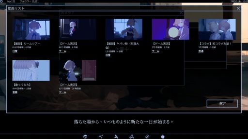 画像ギャラリー No.011のサムネイル画像 / 命を落とした配信者をAIで蘇らせる。ローグライク育成ゲーム「アイ・ネット・マーダーマジック」，Steamストアページを公開