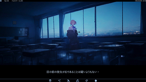 画像ギャラリー No.004のサムネイル画像 / AIで蘇らせた配信者をプロデュースするローグライク育成ゲーム「アイ・ネット・マーダーマジック」，本日発売