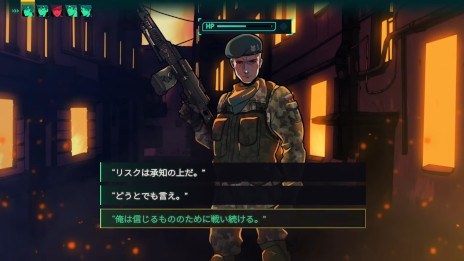 画像ギャラリー No.008のサムネイル画像 / 現代の戦争と市民生活の表裏を体験しよう。チリ産のJRPG「Long Gone Days」，日本語版を1月16日に発売