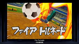 画像ギャラリー No.007のサムネイル画像 / 初代イナイレのリメイク「イナズマイレブン RE」が発表に。Switch,PS,PCで2026年内にリリース予定