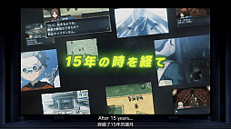 画像ギャラリー No.011のサムネイル画像 / 初代イナイレのリメイク「イナズマイレブン RE」が発表に。Switch,PS,PCで2026年内にリリース予定