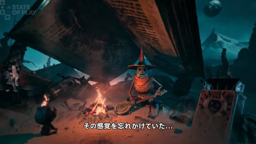 画像ギャラリー No.002のサムネイル画像 / PS5/PS VR2向けホラーアドベンチャー「The Midnight Walk」の発売日が5月8日に決定。ゲームプレイプレビュー動画も公開に