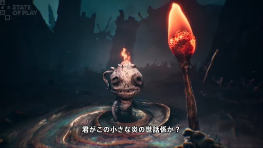 画像ギャラリー No.003のサムネイル画像 / PS5/PS VR2向けホラーアドベンチャー「The Midnight Walk」の発売日が5月8日に決定。ゲームプレイプレビュー動画も公開に