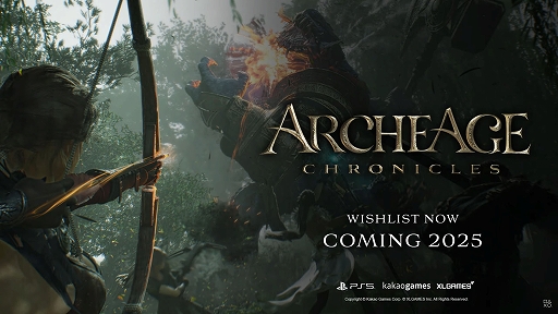 画像ギャラリー No.001のサムネイル画像 / 「アーキエイジ」シリーズ最新作「ArcheAge Chronicles」,2025年に発売。オリジナル版から50年後の世界が舞台のオンラインアクションRPG