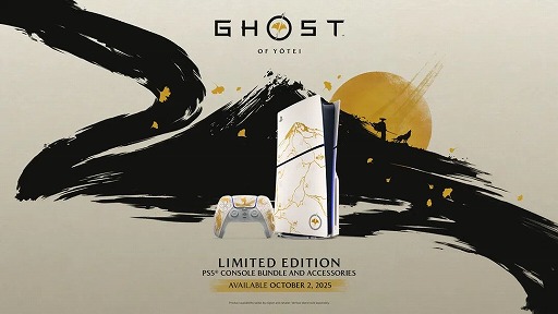 画像ギャラリー No.001のサムネイル画像 / 限定デザインのPS5「Ghost of Yōtei ゴールド リミテッドエディション」10月2日に発売。「三池崇史モード」など新情報も明らかに