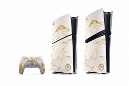 画像ギャラリー No.005のサムネイル画像 / 限定デザインのPS5「Ghost of Yōtei ゴールド リミテッドエディション」10月2日に発売。「三池崇史モード」など新情報も明らかに