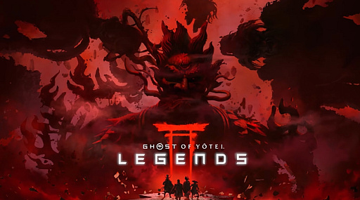 画像ギャラリー No.014のサムネイル画像 / 「Ghost of Yōtei」マルチモードDLC“Legends”が2026年に無料配信。新規トレイラーでは,美麗にも凄惨な復讐劇を描く