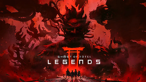 画像ギャラリー No.017のサムネイル画像 / 「Ghost of Yōtei」マルチモードDLC“Legends”が2026年に無料配信。新規トレイラーでは,美麗にも凄惨な復讐劇を描く