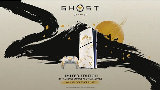 画像ギャラリー No.001のサムネイル画像 / 「Ghost of Yōtei」,ゴールド リミテッドエディションと周辺機器の予約受付を9月4日から順次実施