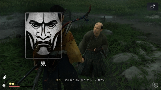 画像ギャラリー No.009のサムネイル画像 / 「Ghost of Yōtei」で力強く描かれるのは，北の荒野の復讐譚――シンプルかつ痛快な剣劇と静かな趣が共に息づく時代劇アクション