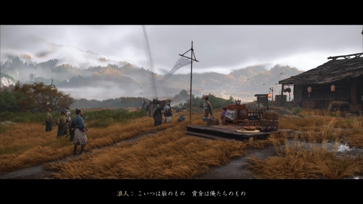 画像ギャラリー No.018のサムネイル画像 / 「Ghost of Yōtei」で力強く描かれるのは，北の荒野の復讐譚――シンプルかつ痛快な剣劇と静かな趣が共に息づく時代劇アクション