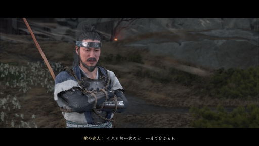 画像ギャラリー No.035のサムネイル画像 / 「Ghost of Yōtei」で力強く描かれるのは，北の荒野の復讐譚――シンプルかつ痛快な剣劇と静かな趣が共に息づく時代劇アクション