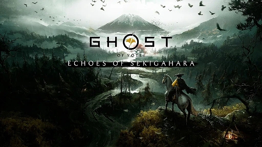 画像ギャラリー No.002のサムネイル画像 / 「Ghost of Yōtei Complete Edition」,10月1日に発売。新ストーリー「関ケ原 慕情譚」や戦闘サバイバルモードを収録