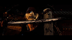 Ghost of Yōtei