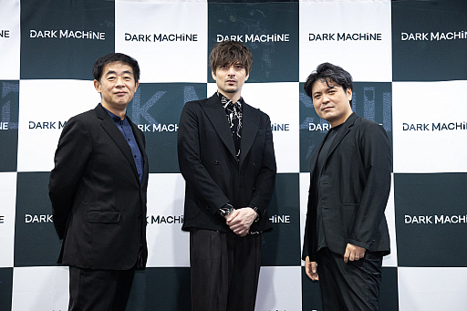 画像ギャラリー No.003のサムネイル画像 / アニメ化も進行中のブロックチェーンゲーム「Dark Machine」ブースレポート。最大7人のチームで戦うロボットシューター［TGS2024］