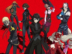 「ペルソナ5: The Phantom X」リリース決定を記念してTVアニメ第1〜5話を，YouTubeで無料配信。期間は7月1日まで