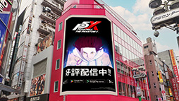 画像ギャラリー No.003のサムネイル画像 / 「ペルソナ5: The Phantom X」，渋谷スクランブル交差点，センター街，渋谷MODIに大型広告を掲出。新怪盗団が美麗イラストや映像で登場