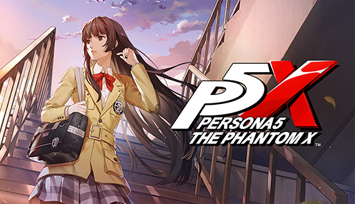 画像ギャラリー No.001のサムネイル画像 / 「ペルソナ5: The Phantom X」,Ver.2.0アップデートを実施。メインストーリー第3章「無償の愛」第1幕や新スポット「吉祥寺」などを追加