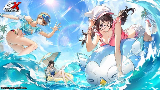 画像ギャラリー No.011のサムネイル画像 / 「ペルソナ5: The Phantom X」，大型イベント「夏だ！水着だ！SEA TIME！後編」をスタート。新★5キャラ「朋子・ピーチサマー」が登場