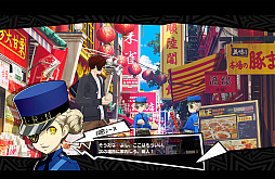 画像ギャラリー No.004のサムネイル画像 / 「ペルソナ5: The Phantom X」，ジュスティーヌ＆カロリーヌがパーティメンバーで参戦。ハーフアニバーサリーアップデートを実施