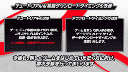 画像ギャラリー No.012のサムネイル画像 / 「ペルソナ5: The Phantom X」,Ver.4.0アップデートを実施。1周年特設サイトがオープン