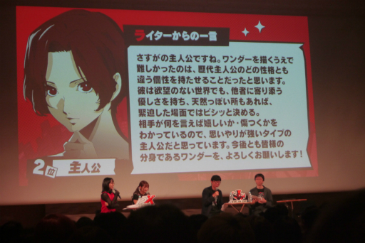 画像ギャラリー No.018のサムネイル画像 / 「ペルソナ5: The Phantom X」配信1周年を記念したファンイベントをレポート。北里基良のASMR制作も発表されて盛り上がった会場の様子をお届け