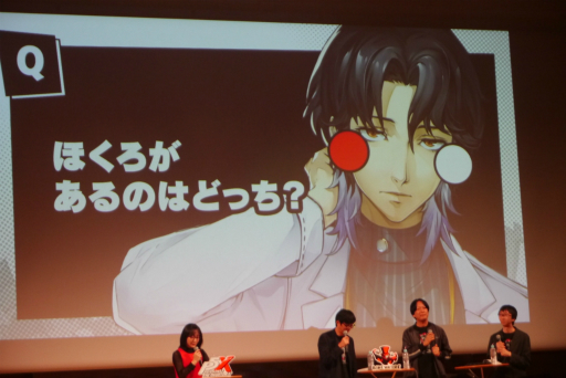 画像ギャラリー No.040のサムネイル画像 / 「ペルソナ5: The Phantom X」配信1周年を記念したファンイベントをレポート。北里基良のASMR制作も発表されて盛り上がった会場の様子をお届け