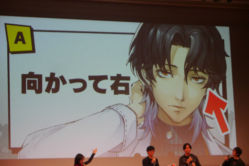 画像ギャラリー No.055のサムネイル画像 / 「ペルソナ5: The Phantom X」配信1周年を記念したファンイベントをレポート。北里基良のASMR制作も発表されて盛り上がった会場の様子をお届け