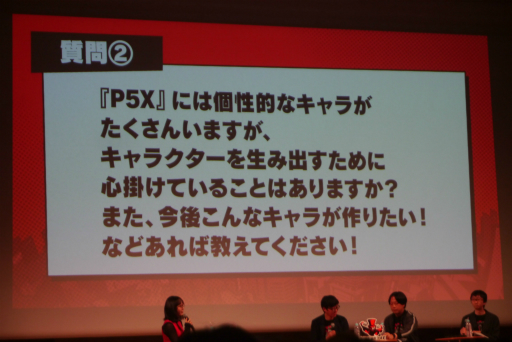 画像ギャラリー No.064のサムネイル画像 / 「ペルソナ5: The Phantom X」配信1周年を記念したファンイベントをレポート。北里基良のASMR制作も発表されて盛り上がった会場の様子をお届け