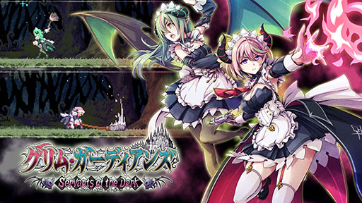 画像ギャラリー No.001のサムネイル画像 / PC版「グリム・ガーディアンズ サーヴァント・オブ・ザ・ダーク」，予約受付をSteamで開始