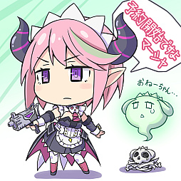 画像ギャラリー No.013のサムネイル画像 / 「グリム・ガーディアンズ サーヴァント・オブ・ザ・ダーク」,Switch DL版の予約受付開始。OPムービーと緑樹魔王ガルデナスの情報を公開