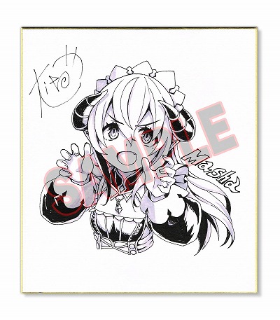 画像ギャラリー No.008のサムネイル画像 / 「グリム・ガーディアンズ サーヴァント・オブ・ザ・ダーク」PS5/Switch向けパッケージ版購入者を対象とした抽選会を4月26日に開催