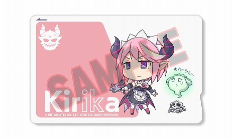 画像ギャラリー No.010のサムネイル画像 / 「グリム・ガーディアンズ サーヴァント・オブ・ザ・ダーク」PS5/Switch向けパッケージ版購入者を対象とした抽選会を4月26日に開催
