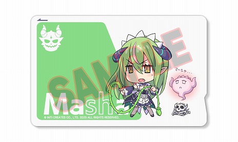 画像ギャラリー No.011のサムネイル画像 / 「グリム・ガーディアンズ サーヴァント・オブ・ザ・ダーク」PS5/Switch向けパッケージ版購入者を対象とした抽選会を4月26日に開催