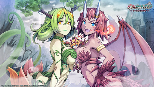 画像ギャラリー No.002のサムネイル画像 / 発売延期となっていたXbox Series X|S/One版「グリム・ガーディアンズ サーヴァント・オブ・ザ・ダーク」,6月5日にリリース決定